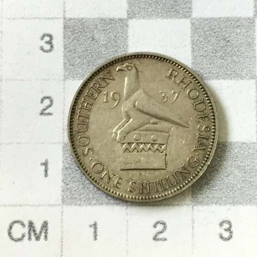 1937 Southern Rhodesia shilling VF+