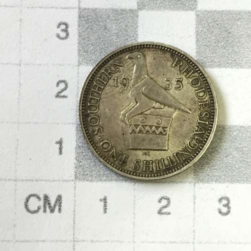 1935 Southern Rhodesia Shilling