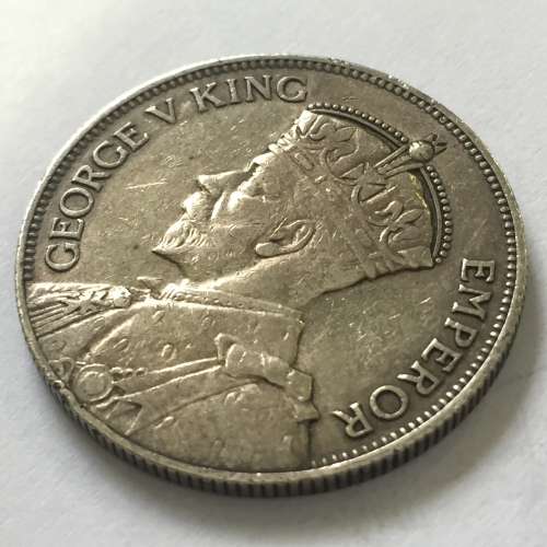 1936 Southern Rhodesia Two Shilling VF+