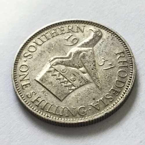 1937 Southern Rhodesia shilling XF