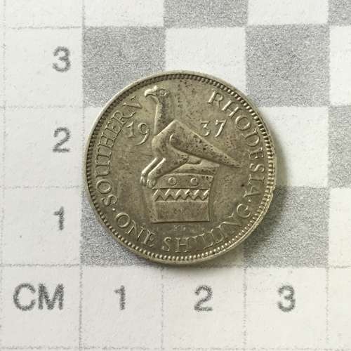 1937 Southern Rhodesia shilling XF