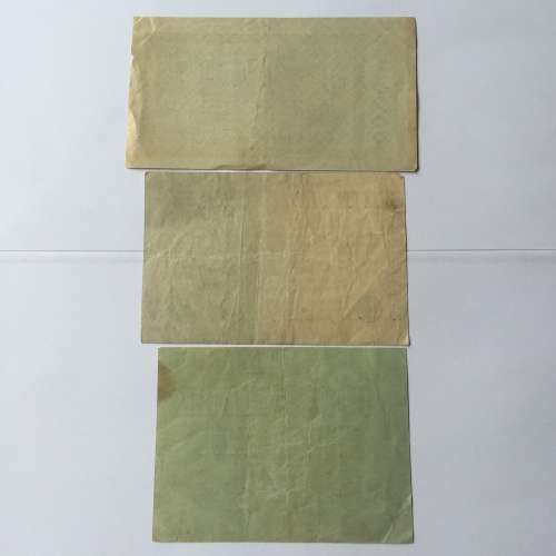Lot of 7 German post WW1 inflation banknotes - with 1926 letter in German