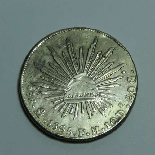 Mexico 8 Reales 1865 with Mexico City mintmark M 1865 FH - No record of this coin in Krause KM#377.1