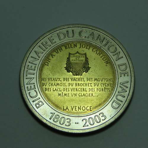 Switzerland 1803-2003 Canton de Vaud 1 Gilles token