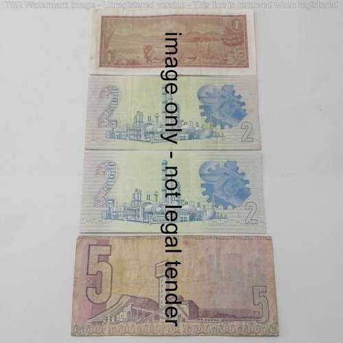 Lot of 7 South Africa replacement notes R1 to R50