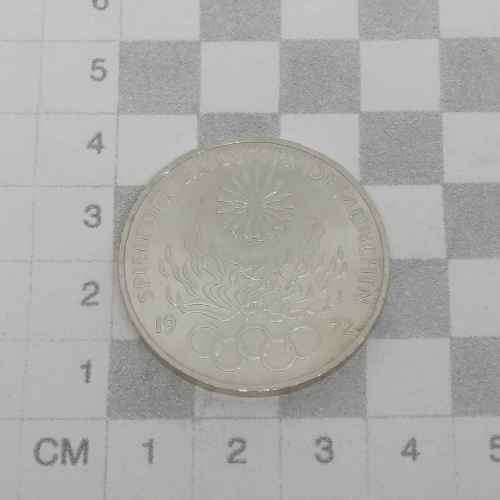Germany 1972 Olympics 10 Mark with J mintmark - silver