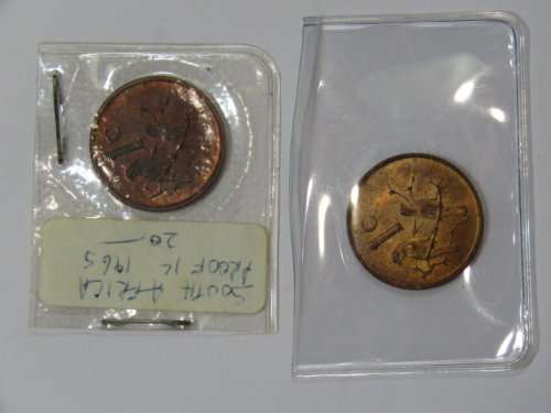 Set of English 1 cents - 1965 Proof and 1965 UNC Very Scarce