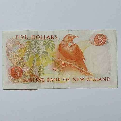 1967-1981 New Zealand 5 Dollars banknote