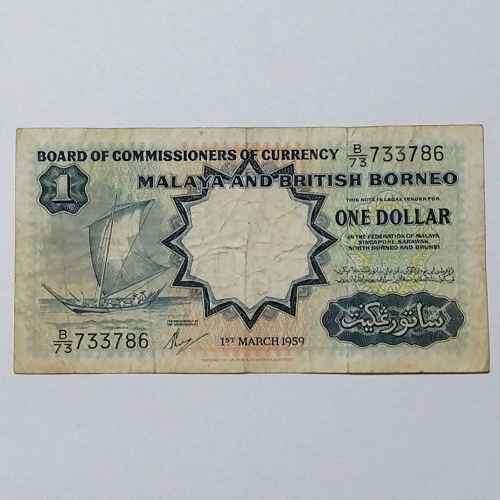 1959 Malaya and British Borneo one dollar banknote