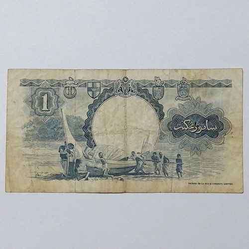 1959 Malaya and British Borneo one dollar banknote