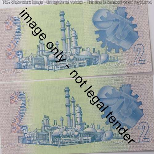 GPC de Kock 3rd issue R2 notes with 4444 in number - 2 Notes uncirculated