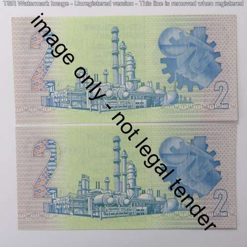 GPC de Kock 3rd issue R2 notes with 4444 in number - 2 Notes uncirculated
