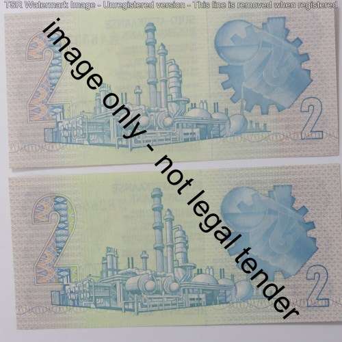 GPC de Kock 2nd issue R2 notes with 3333 and 6666 in numbers - Uncirculated