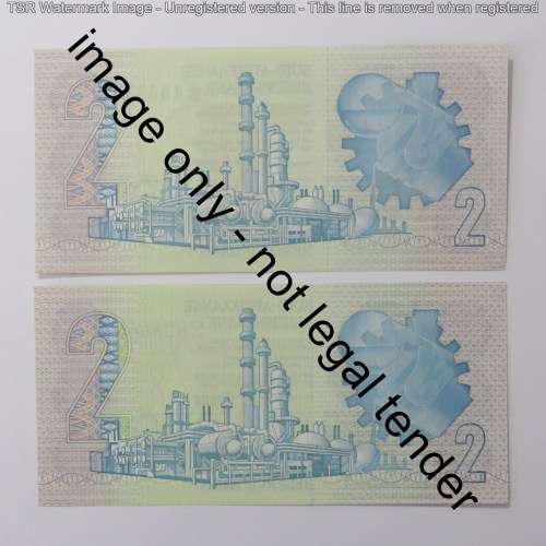 GPC de Kock 2nd issue R2 notes with 3333 and 6666 in numbers - Uncirculated