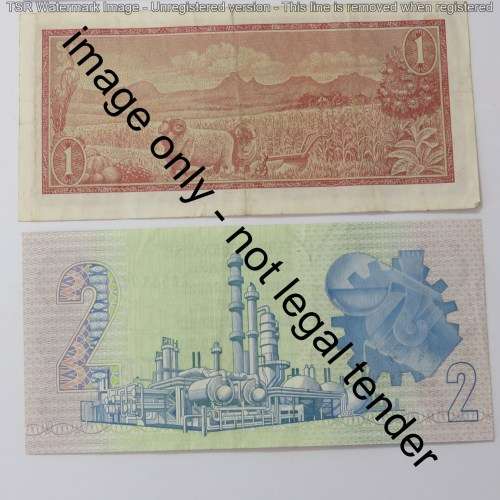 Lot of 5 different South Africa banknotes - de Jongh, de Kock and Stals