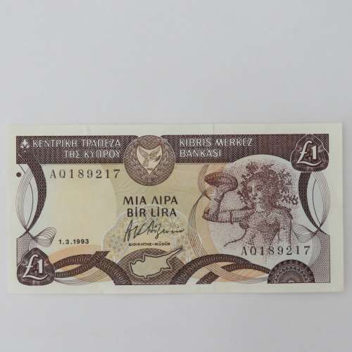 Cyprus 1993 one pound banknote UNC - Slight creases