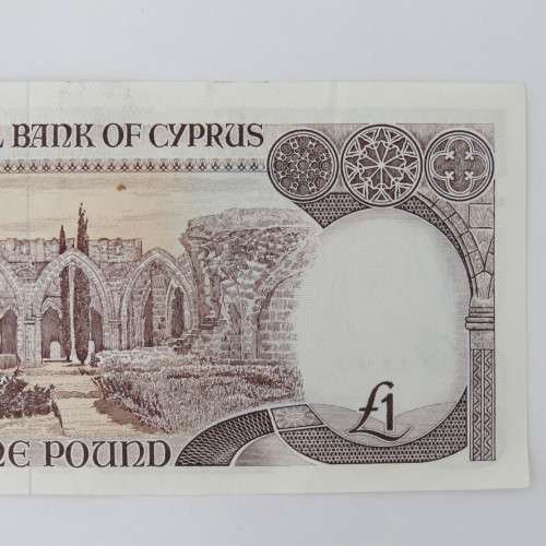 Cyprus 1993 one pound banknote UNC - Slight creases