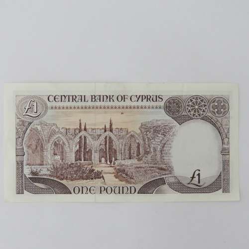 Cyprus 1993 one pound banknote UNC - Slight creases