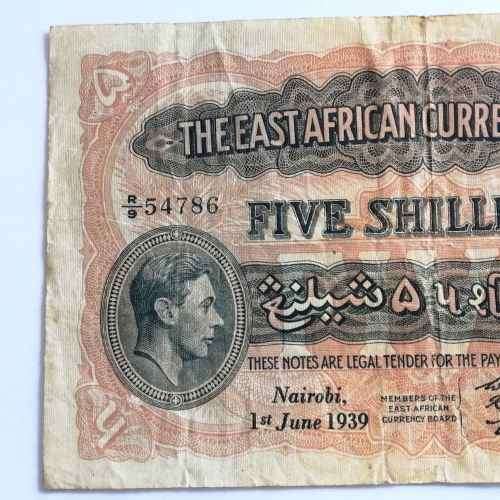 The East African Currency Board Banknote Five Shillings 1939 - VF+