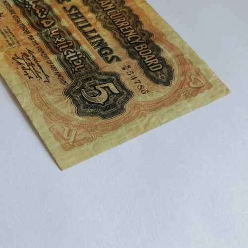 The East African Currency Board Banknote Five Shillings 1939 - VF+