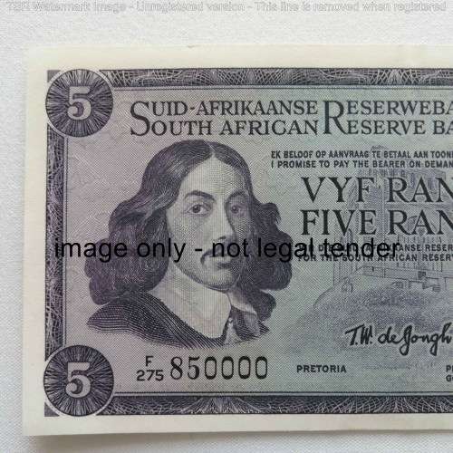 TW de Jongh Lot of 3 x R5 banknotes with consecutive numbers 84998, 849999, 850000 uncirculated