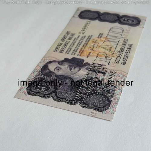 GPC de Kock R5 banknote with nice number 999988 - 1st Issue