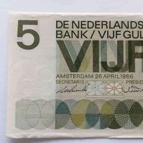 Netherlands 1966 aUNC 5 Gulden