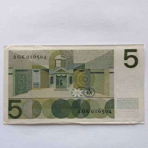 Netherlands 1966 aUNC 5 Gulden