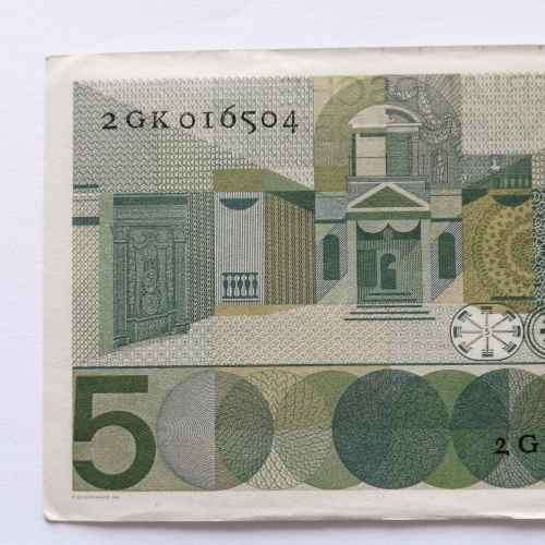 Netherlands 1966 aUNC 5 Gulden