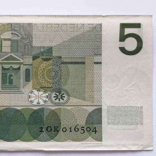 Netherlands 1966 aUNC 5 Gulden