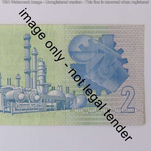 GPC de Kock 3rd Issue R2 note with number 908908