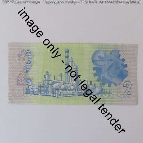 GPC de Kock 3rd Issue R2 note with number 908908