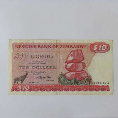 Zimbabwe $10 banknote 1980