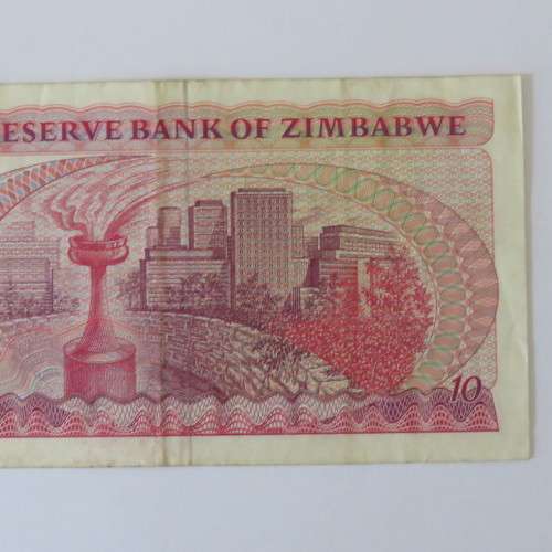 Zimbabwe $10 banknote 1980