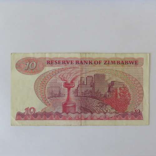 Zimbabwe $10 banknote 1980