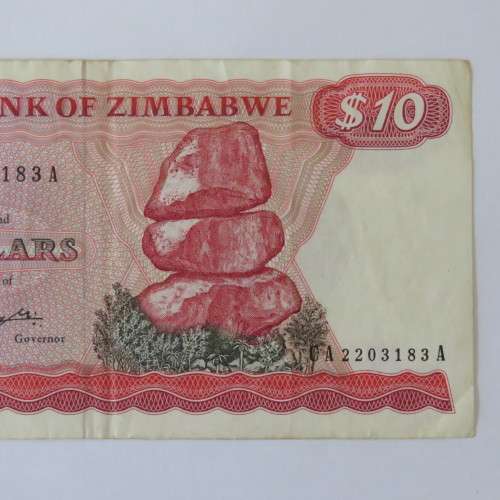 Zimbabwe $10 banknote 1980