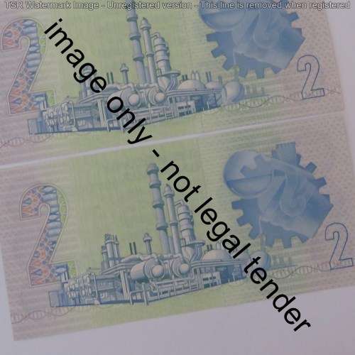 GPC de Kock 3rd issue lot of R2 notes uncirculated with consecutive numbers