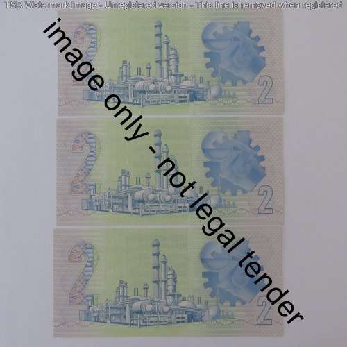 GPC de Kock 3rd issue lot of R2 notes uncirculated with consecutive numbers