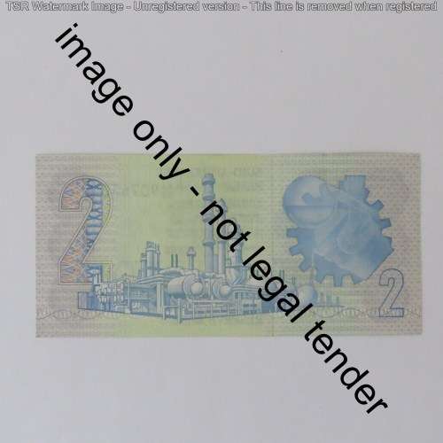 GPC de Kock 2nd issue lot of 3 R2 notes with consecutive numbers