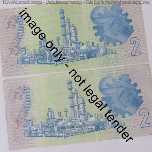 GPC de Kock 3rd issue R2 banknotes replacement - WW, WX, WY