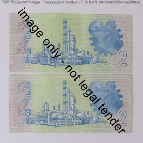GPC de Kock 3rd issue R2 banknotes replacement - WW, WX, WY