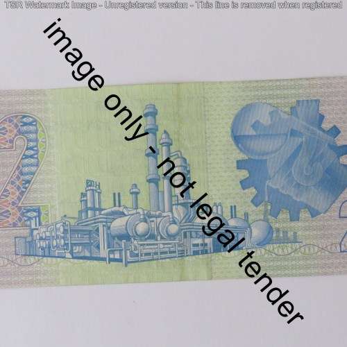 GPC de Kock 3rd issue R2 banknotes replacement - WW, WX, WY