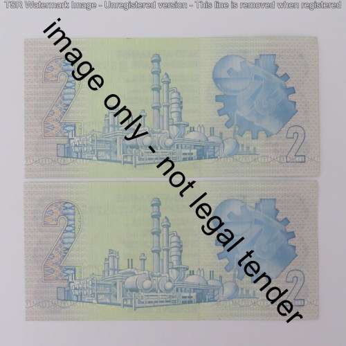 GPC de Kock 2nd Issue lot of 4 R2 notes with consecutive numbers