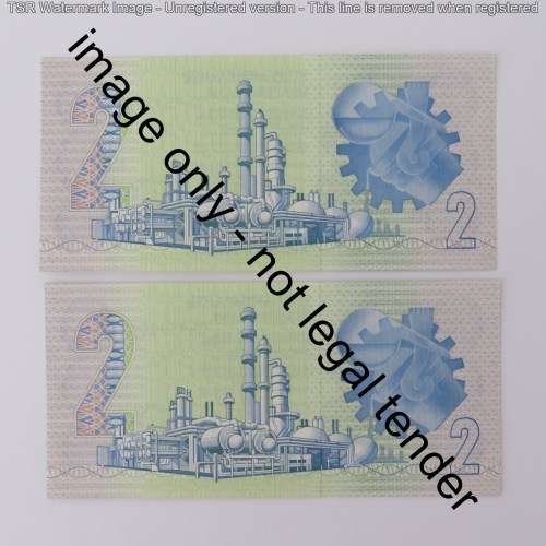 GPC de Kock 3rd issue R2 notes lot of 7 notes with consecutive numbers