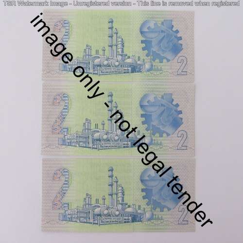 GPC de Kock 3rd issue R2 notes lot of 7 notes with consecutive numbers