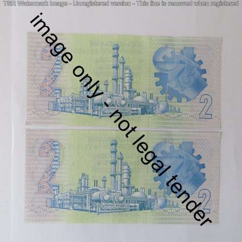 GPC de Kock 3rd issue R2 replacement notes - Uncirculated lot of 20 in sequence