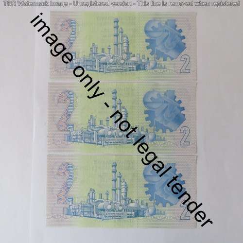 GPC de Kock 3rd issue R2 replacement notes - Uncirculated lot of 20 in sequence