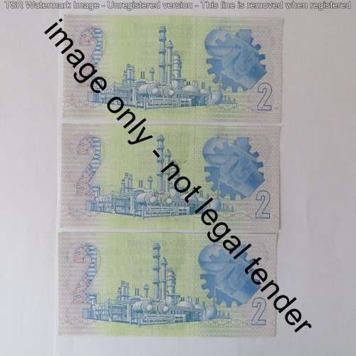 GPC de Kock 3rd issue R2 replacement notes - Uncirculated lot of 20 in sequence
