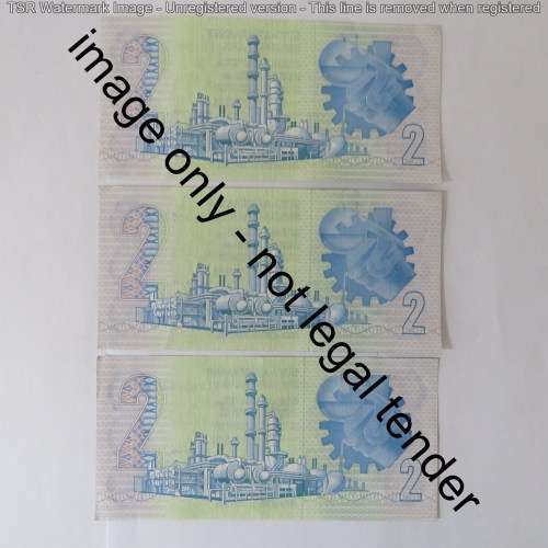 GPC de Kock 3rd issue R2 replacement notes - Uncirculated lot of 20 in sequence