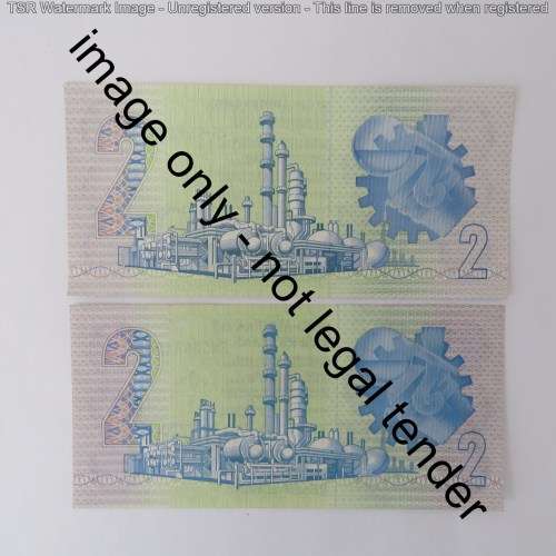 GPC de Kock 3rd issue lot of 20 R2 notes uncirculated